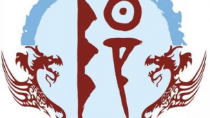 武松打虎赏析2