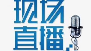 王衡中考完型填空精讲5
