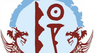 舒阳同学聊汉字149儿