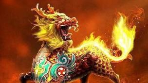 麒灵速记初中版I1