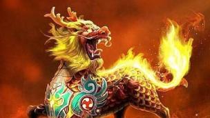 麒灵速记初中版I3